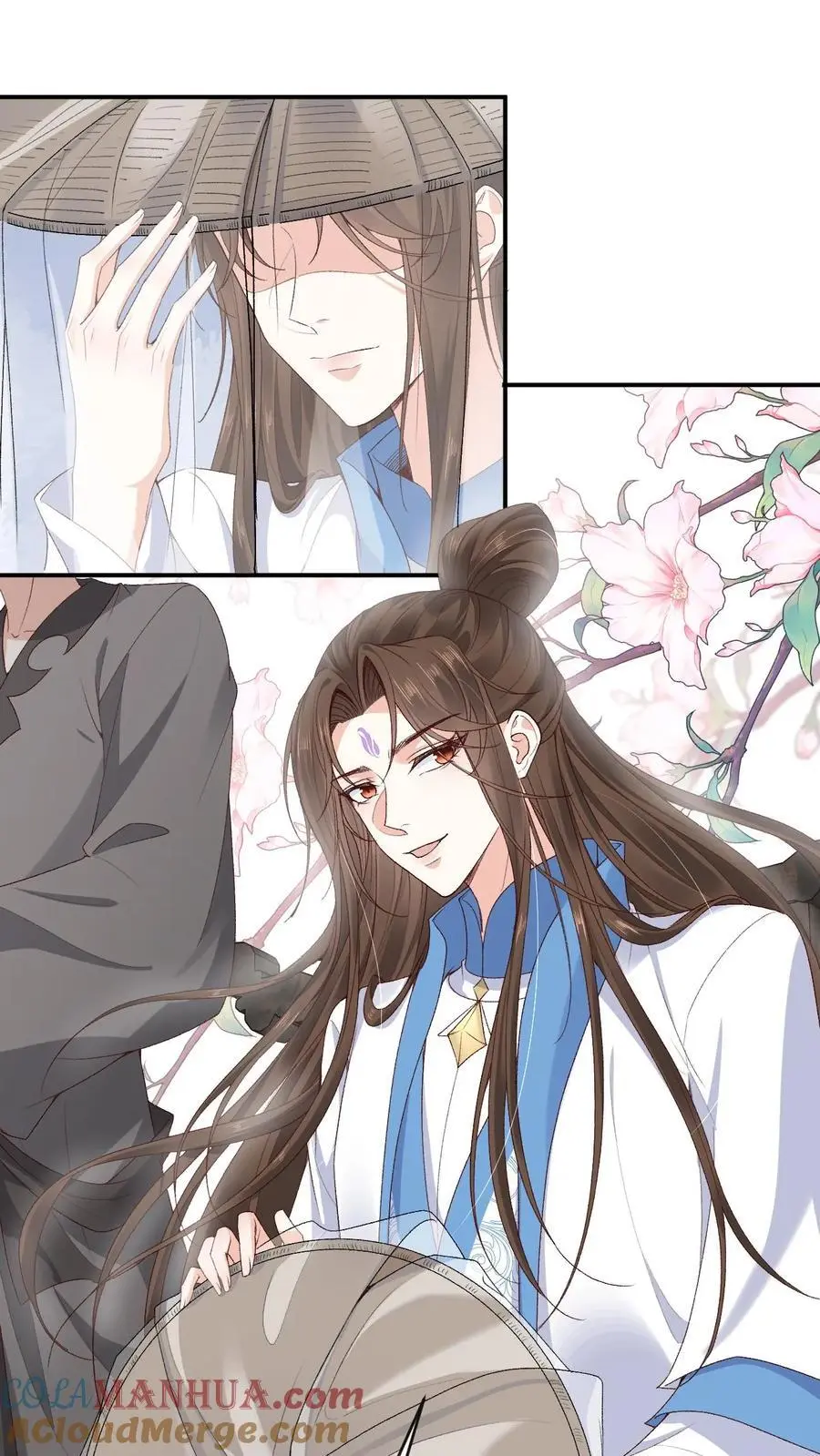 第107话 掉马 第25页