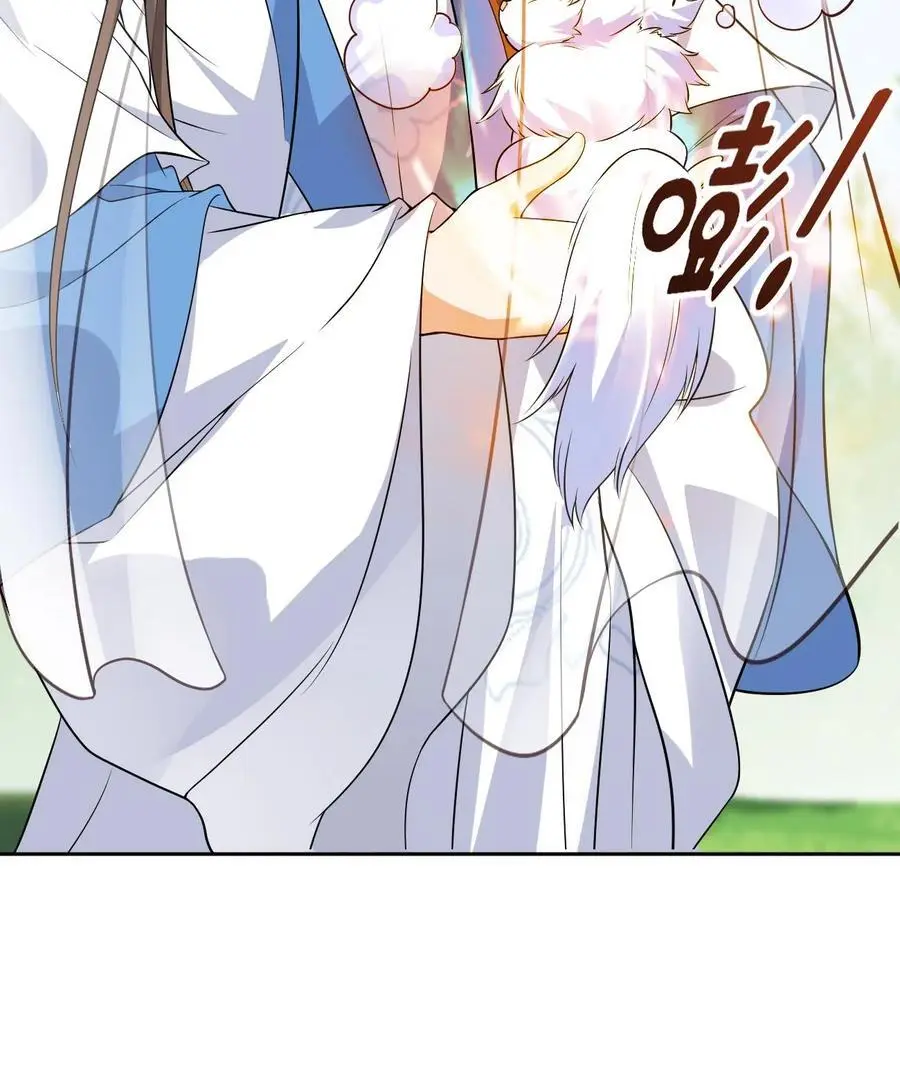 第104话 恻隐之心 第28页