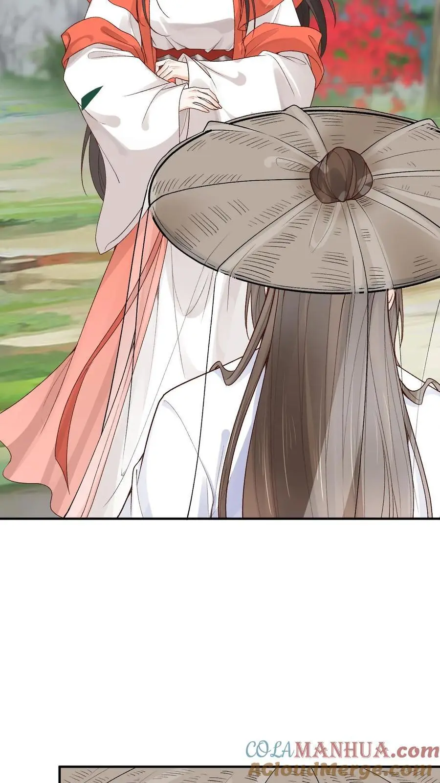 第103话 发现龙筋 第17页