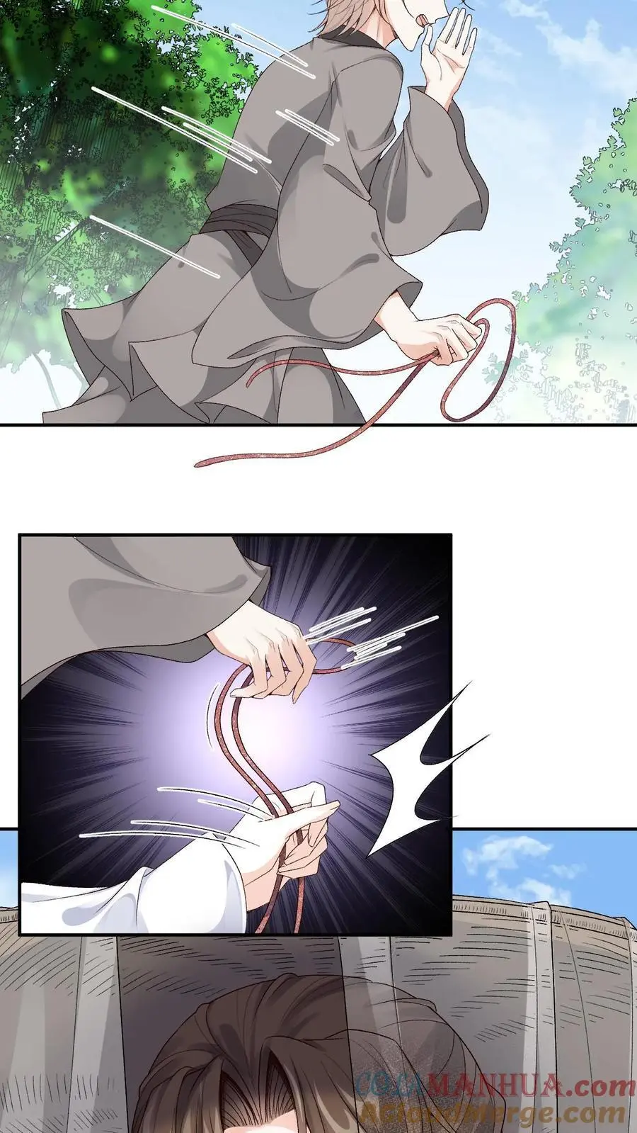 第103话 发现龙筋 第25页