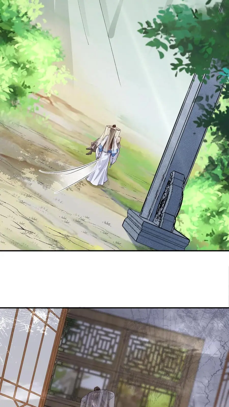 第102话 解锁新马甲 第10页