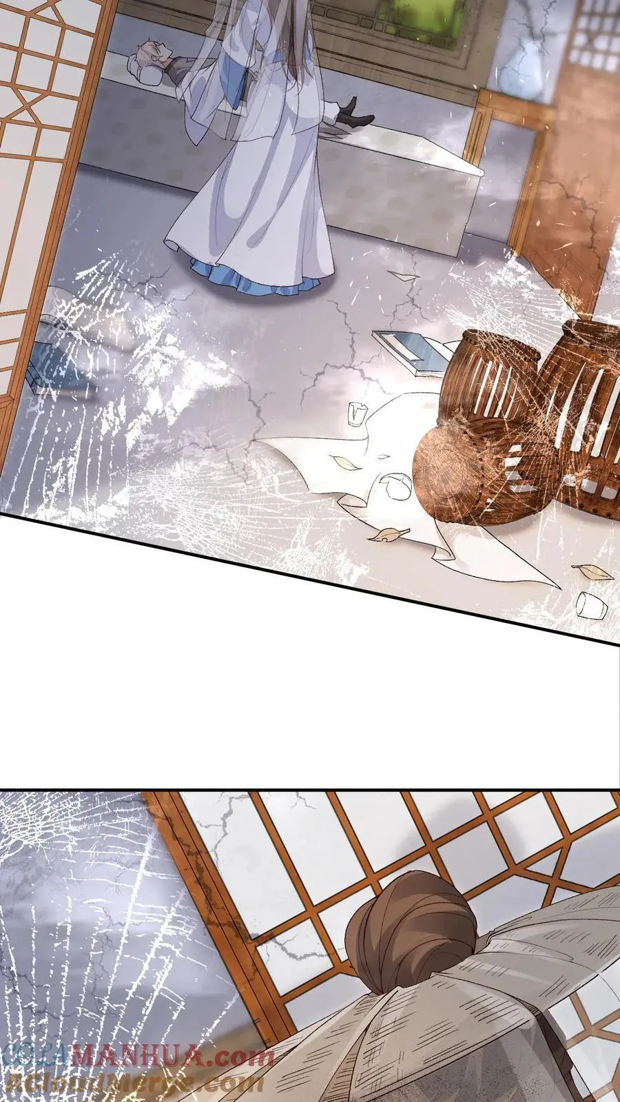 第102话 解锁新马甲 第11页