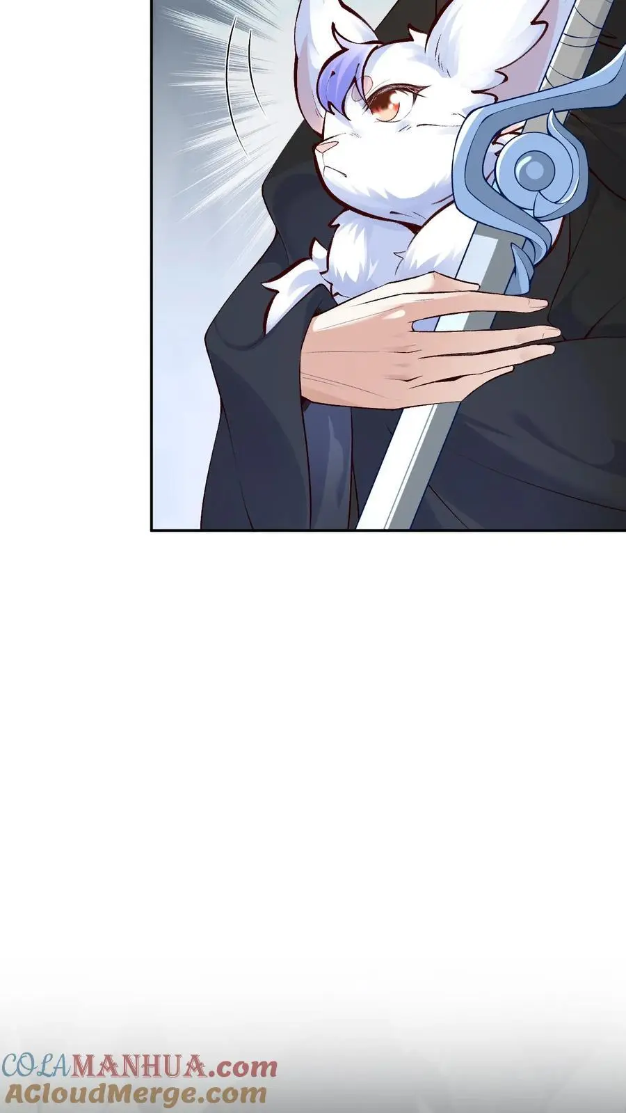第94话 苍梧的小心机 第9页