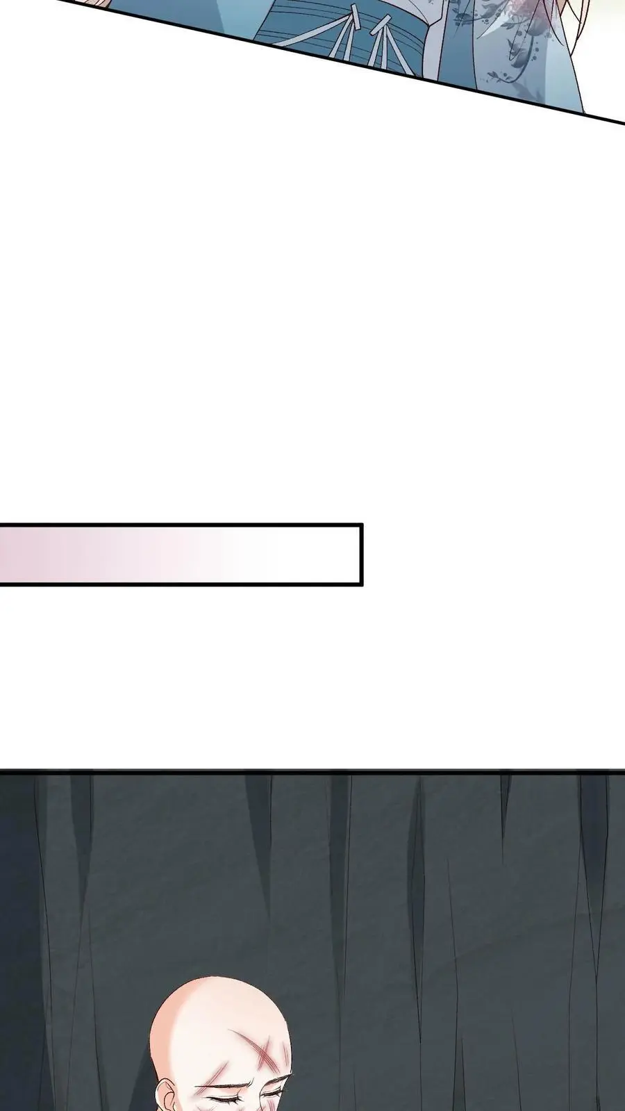 第91话 送走阿金 第10页