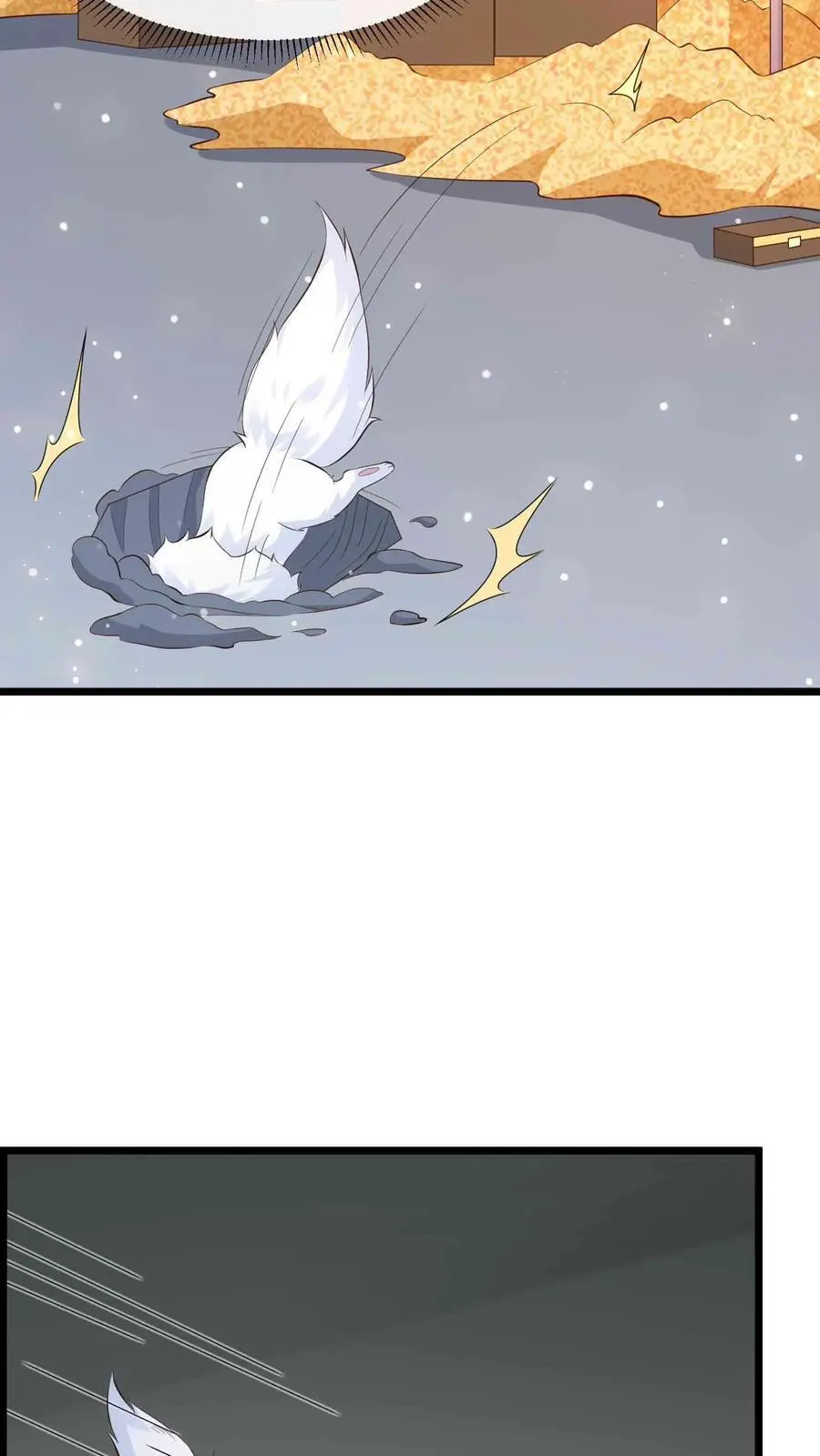 第90话 小狸发怒 第10页
