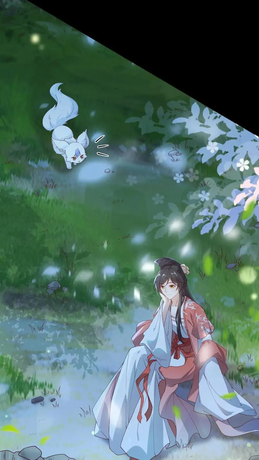 第86话 少女心事 第8页