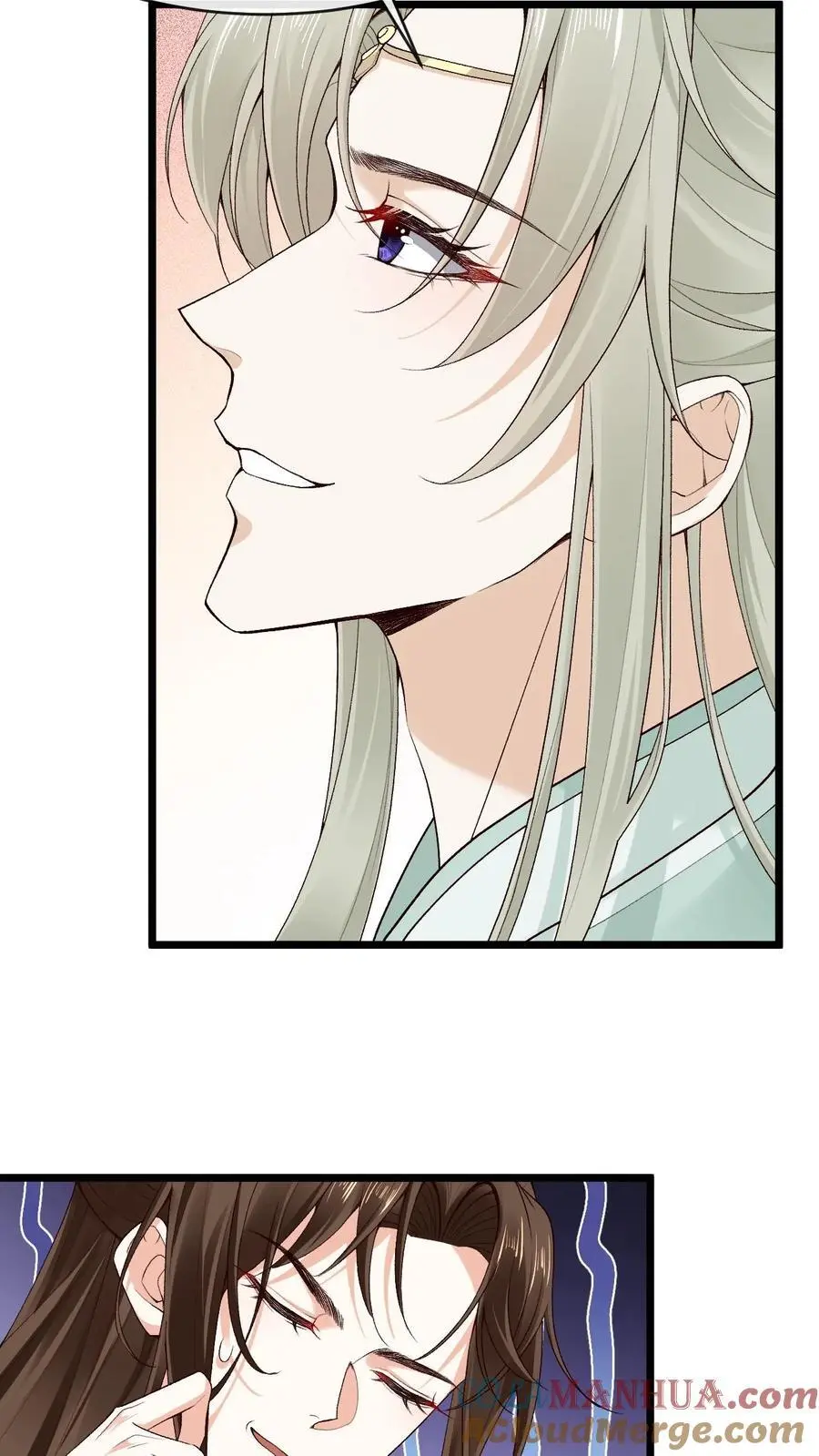 第83话 神殿恩怨 第9页