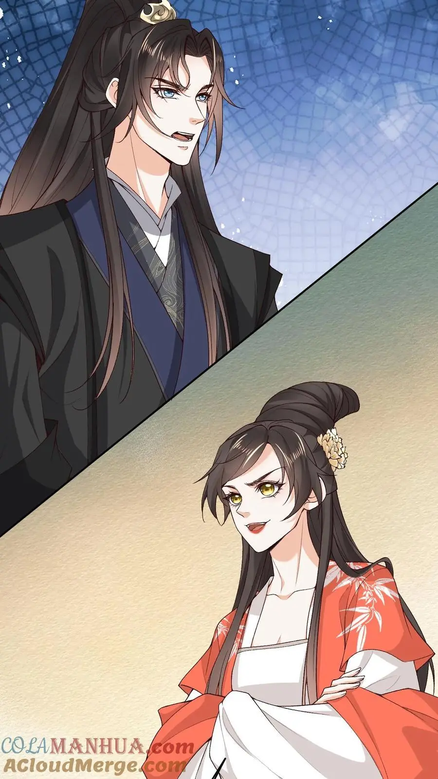 第79话 争夺小狸 第5页