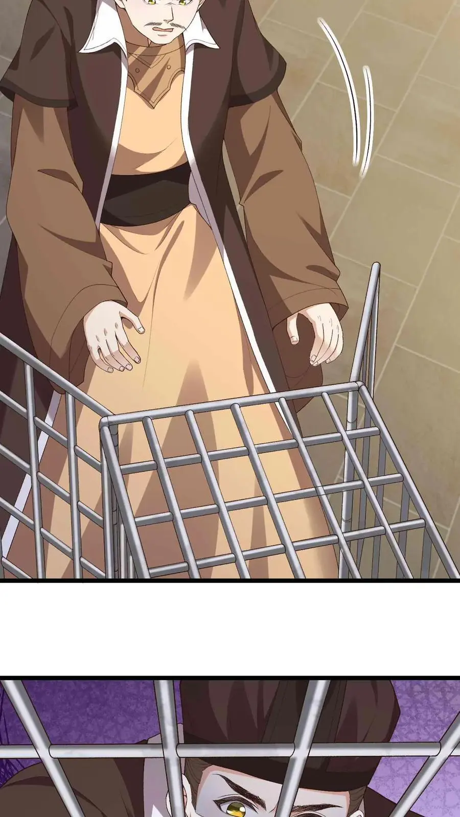 第76话 开启第二副本 第4页