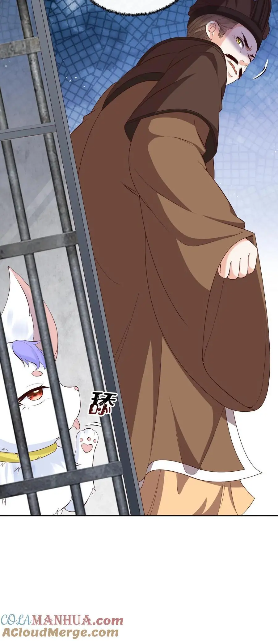 第75话 再次被擒 第23页