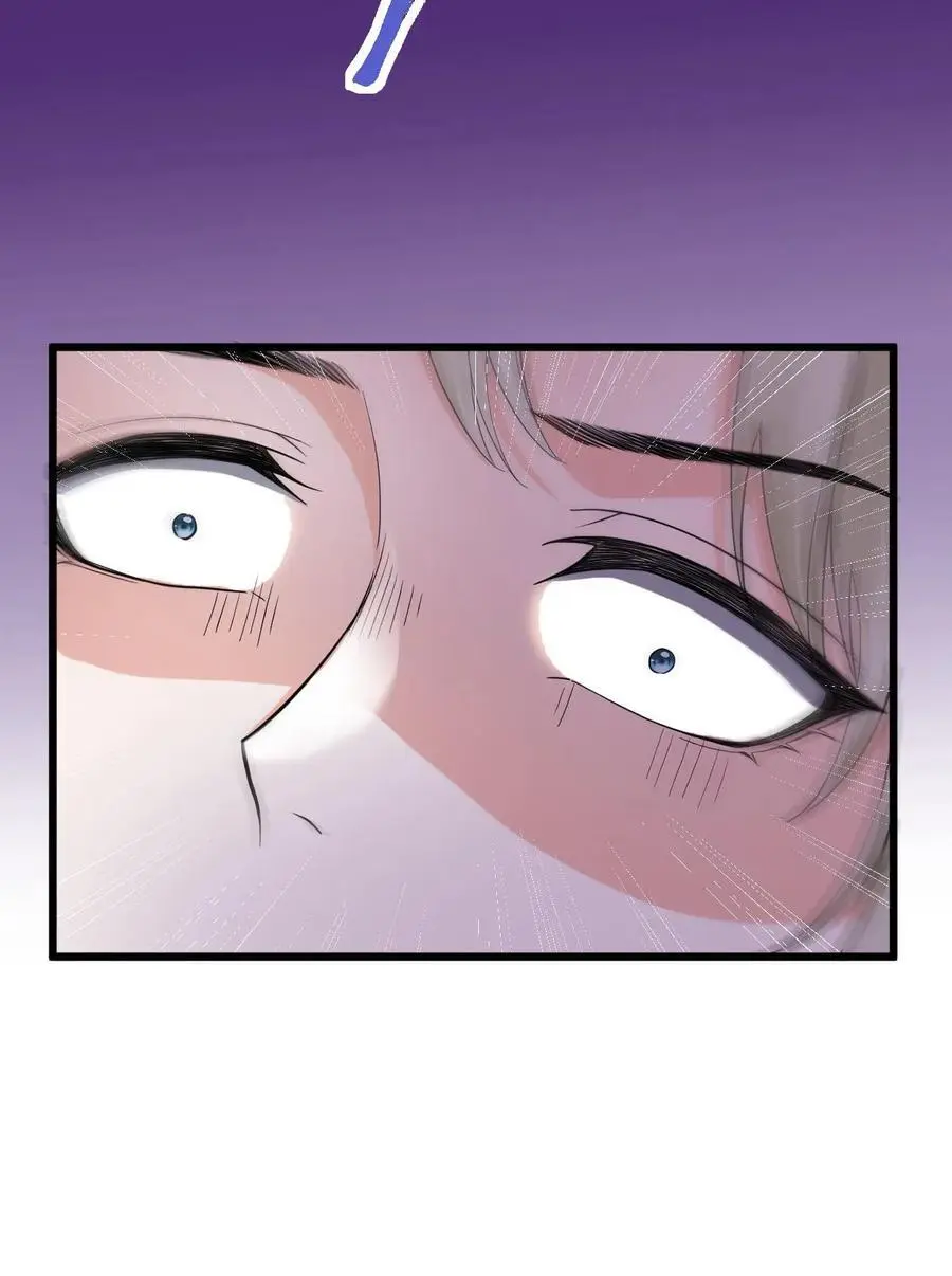 第65话 出尔反尔 第32页