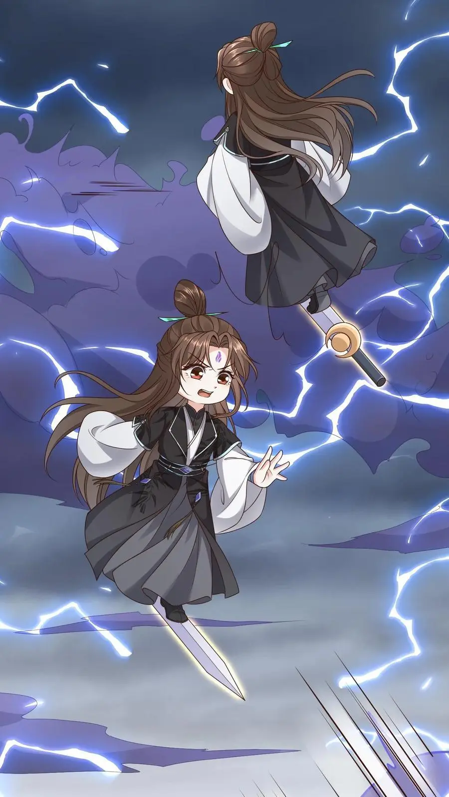 第64话 诅咒之雷 第8页