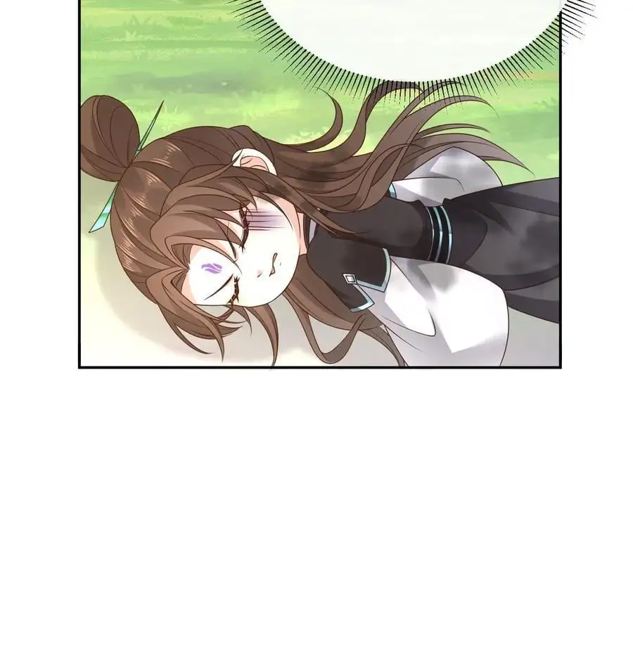 第64话 诅咒之雷 第26页
