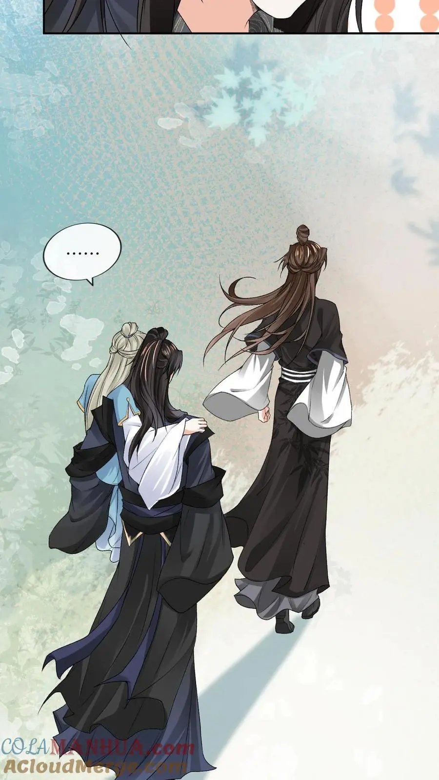 第61话 大湮灭术 第5页