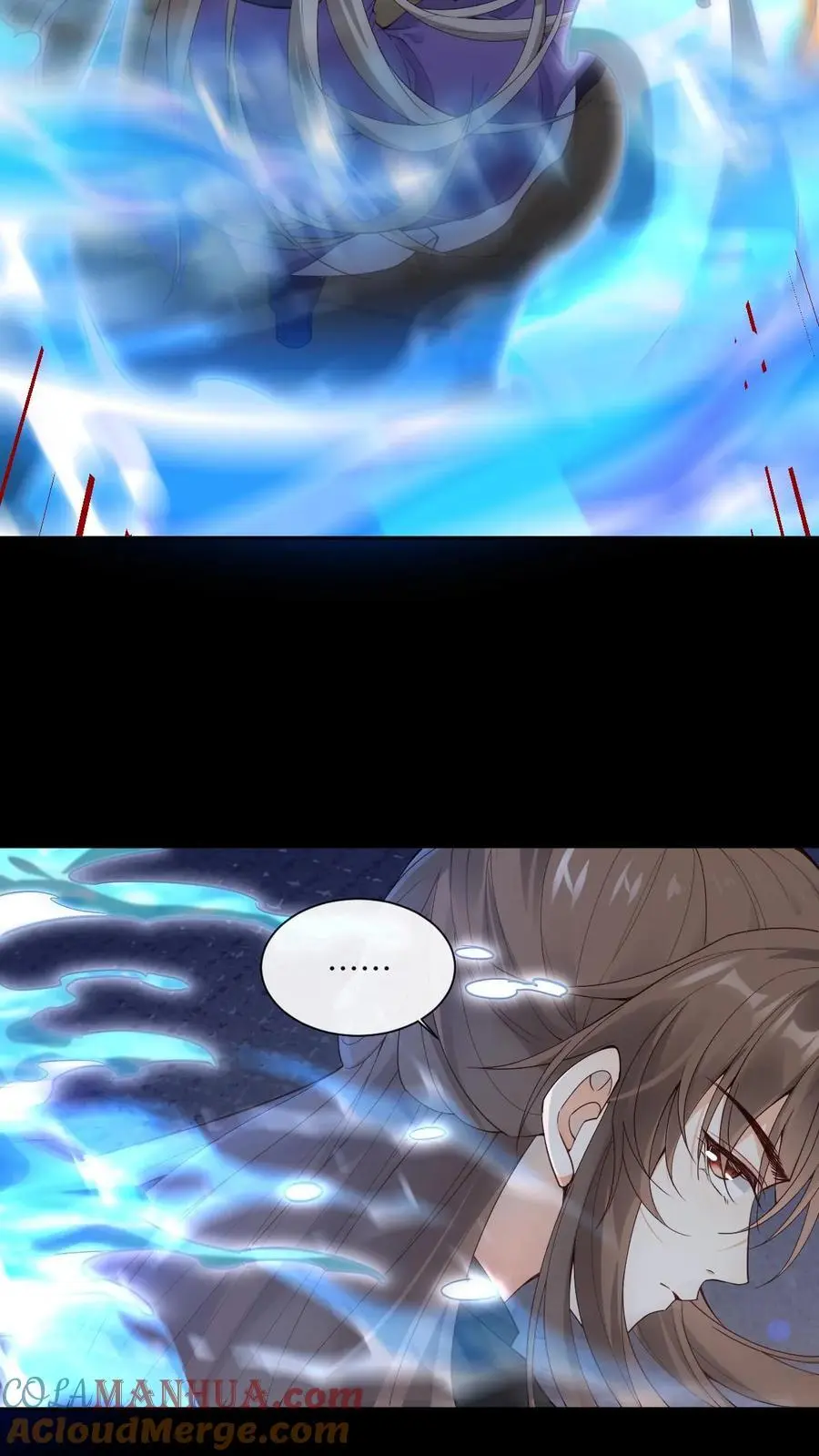 第60话 水龙吟 第25页