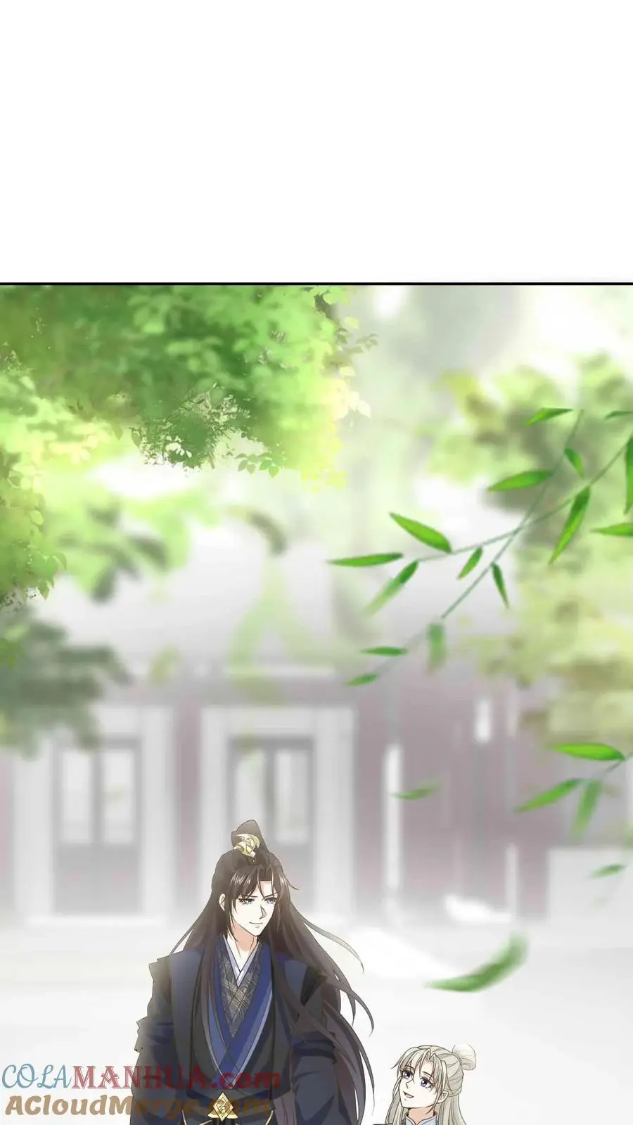第57话 奇怪的发展 第9页