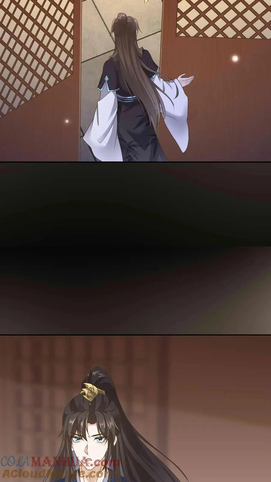 第57话 奇怪的发展 第19页