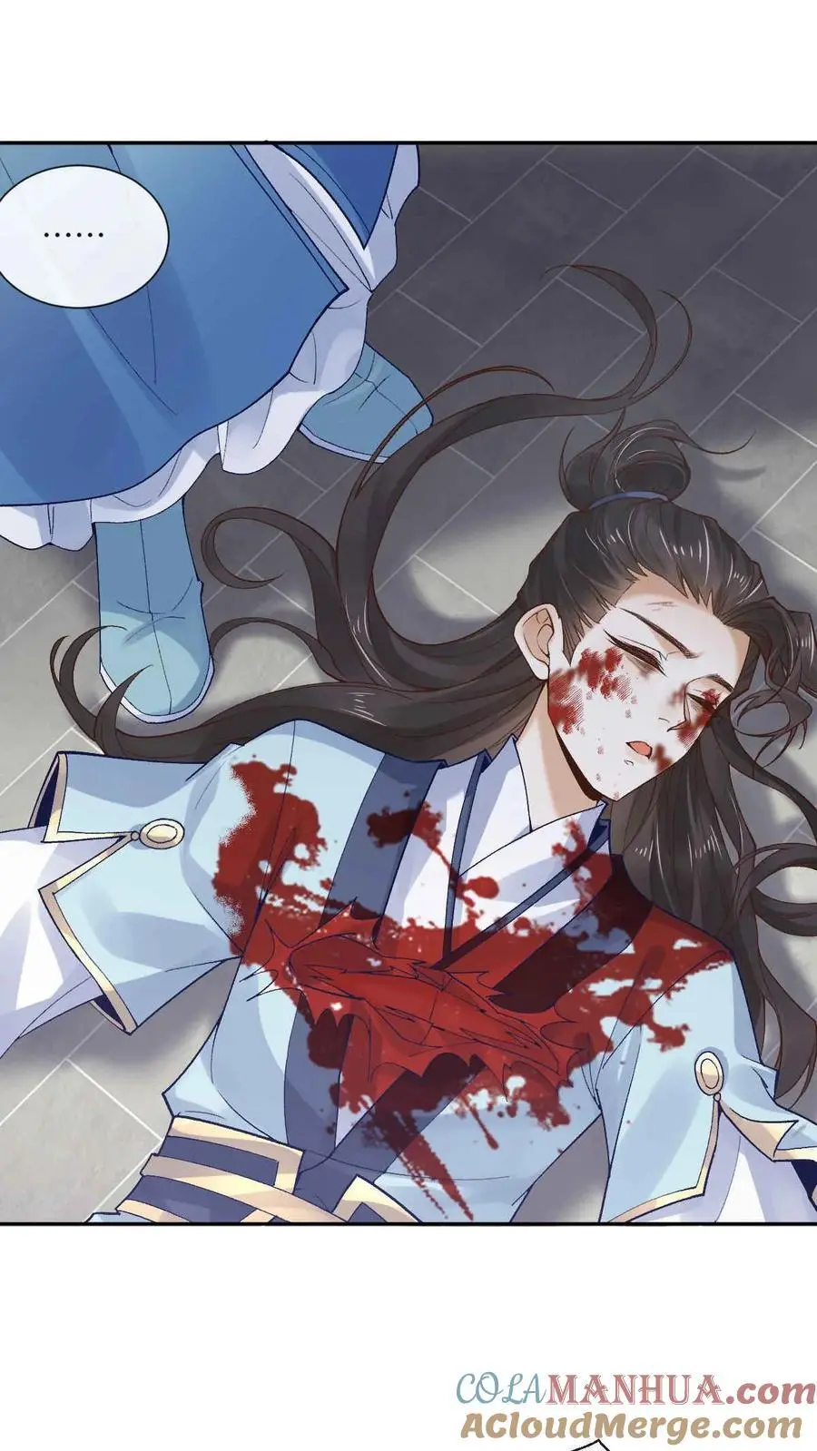 第53话 萧绝_死亡_ 第19页