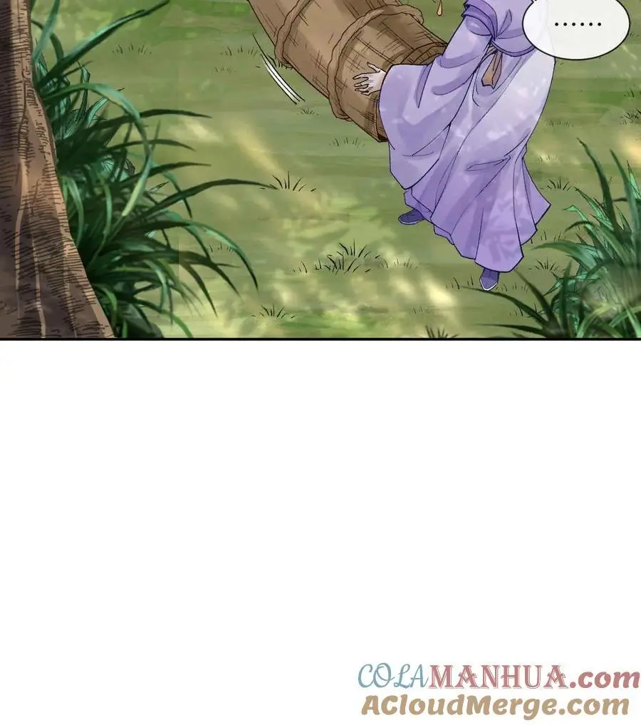 第53话 萧绝_死亡_ 第25页