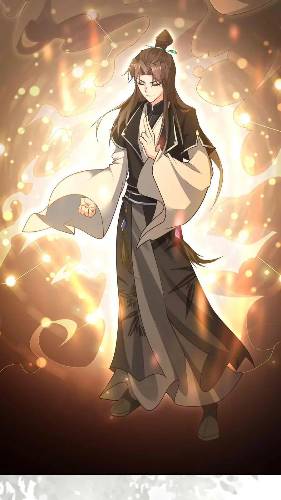 第52话 萧绝被虐 第6页