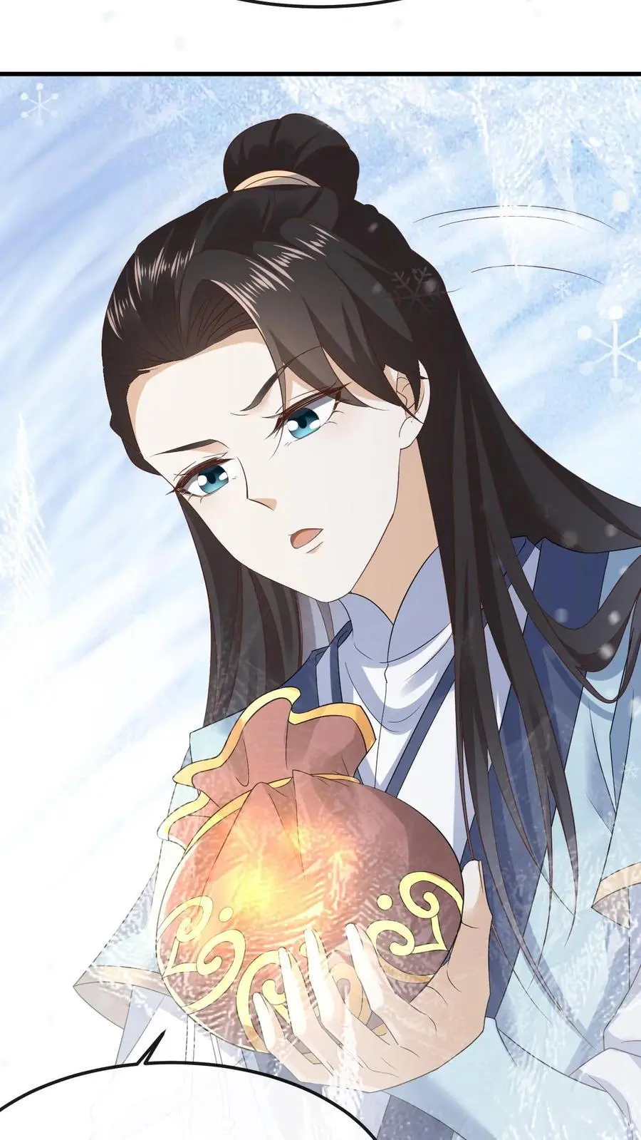 第41话 撩拨心弦 第24页