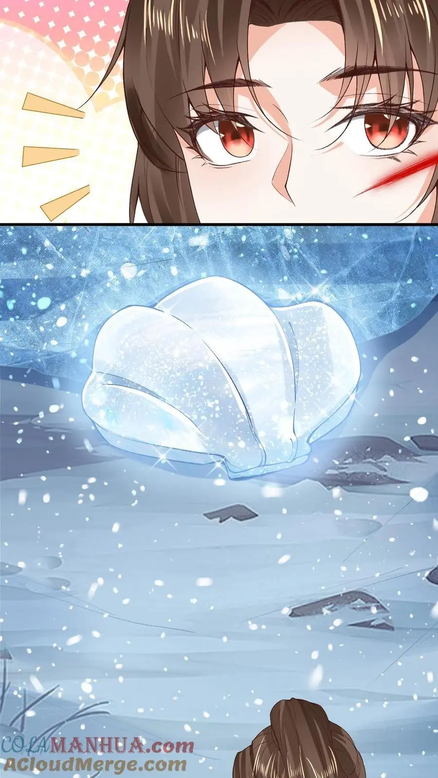 第38话 再救紫玥 第19页