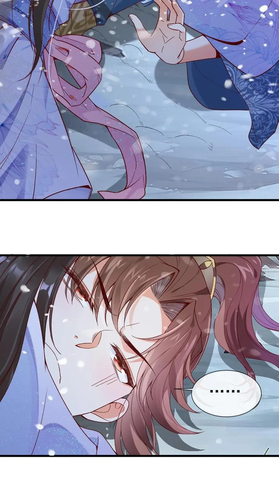 第37话 紫玥苏醒 第20页