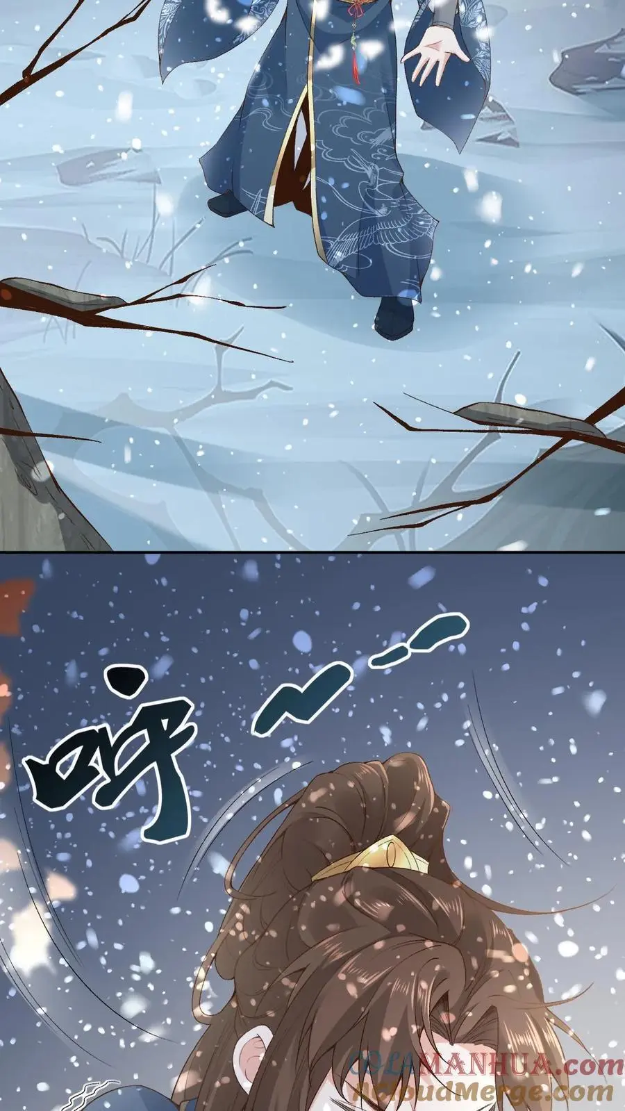 第36话 紫玥 第5页