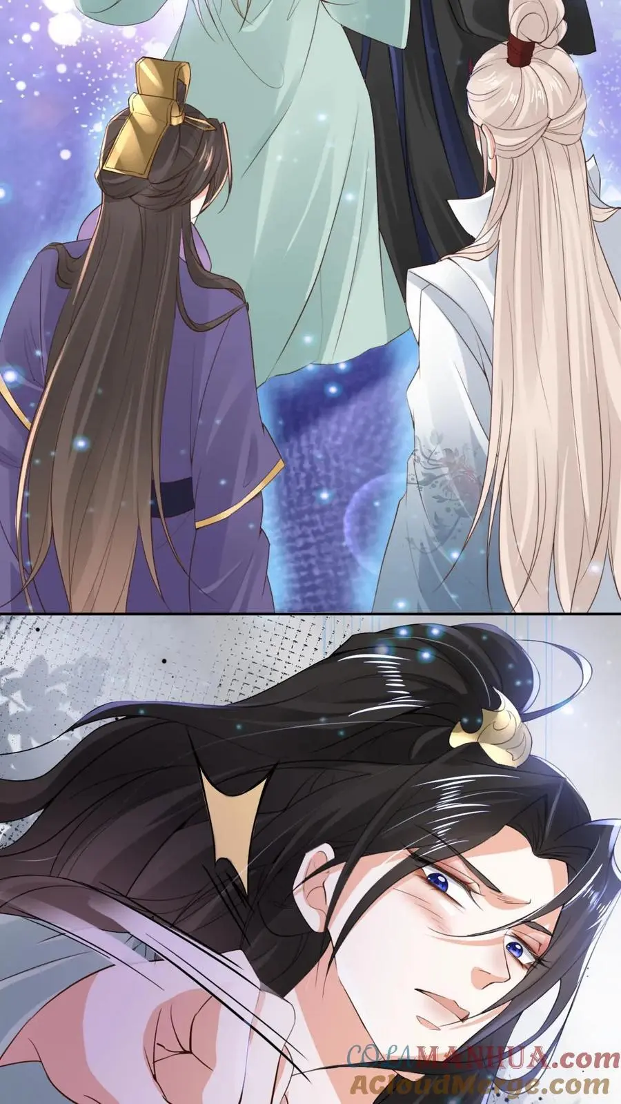 第35话 抵达秘境 第3页
