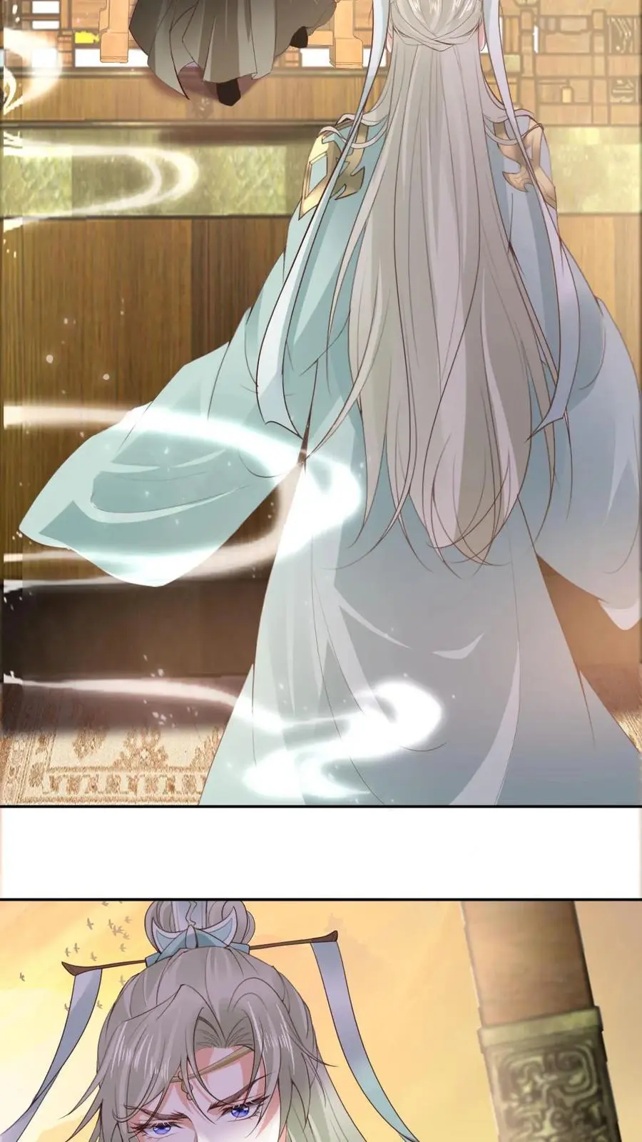 第35话 抵达秘境 第14页