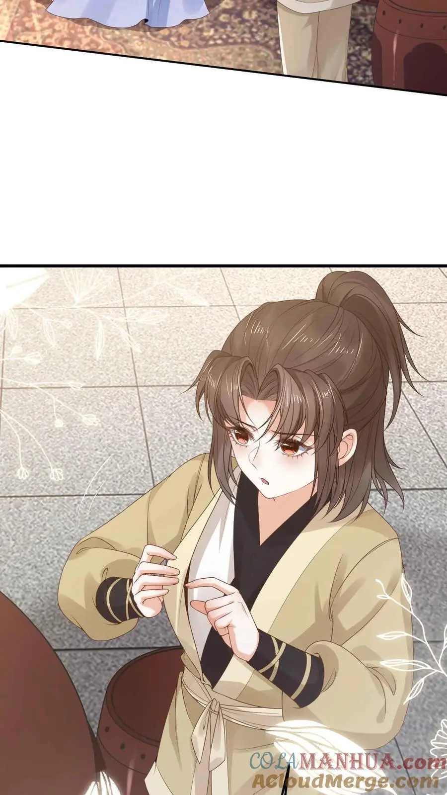 第27话 治茶有方 第7页