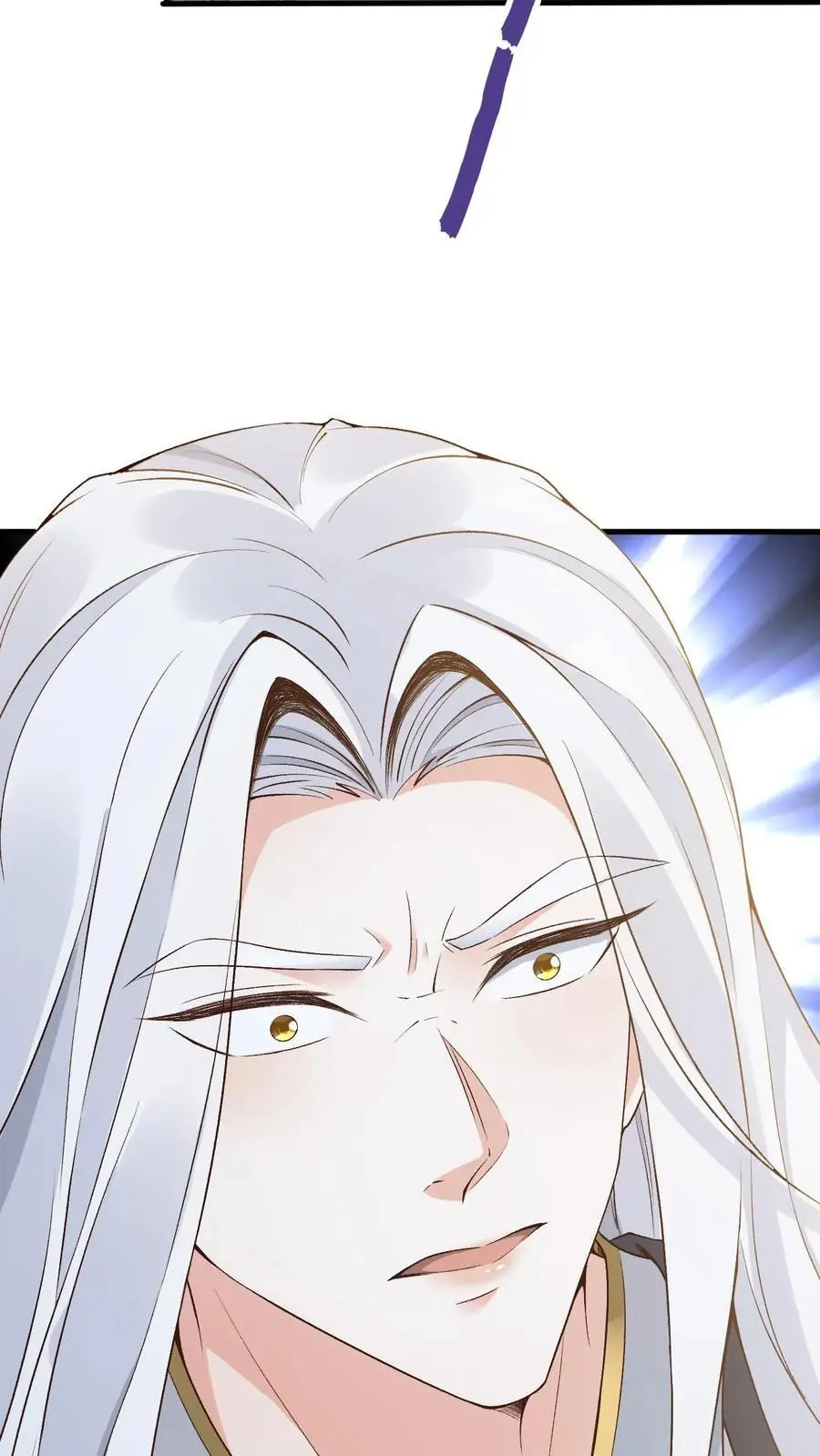 第21话 再得传承 第32页