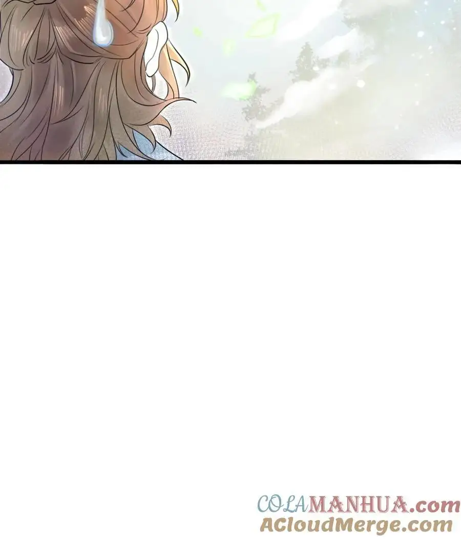 第16话 得玄医仙宗传承 第39页