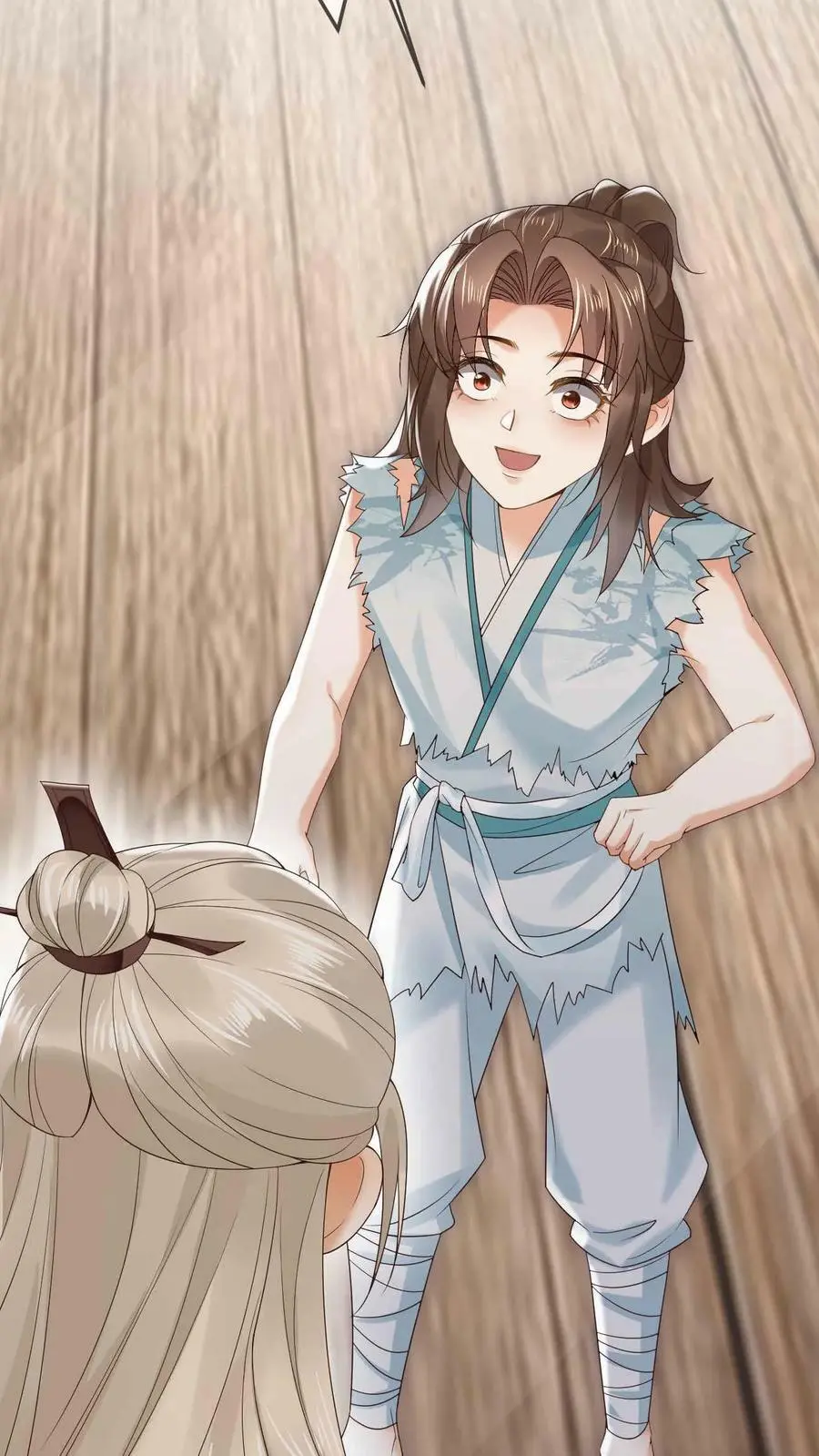 第15话 拜师 第28页