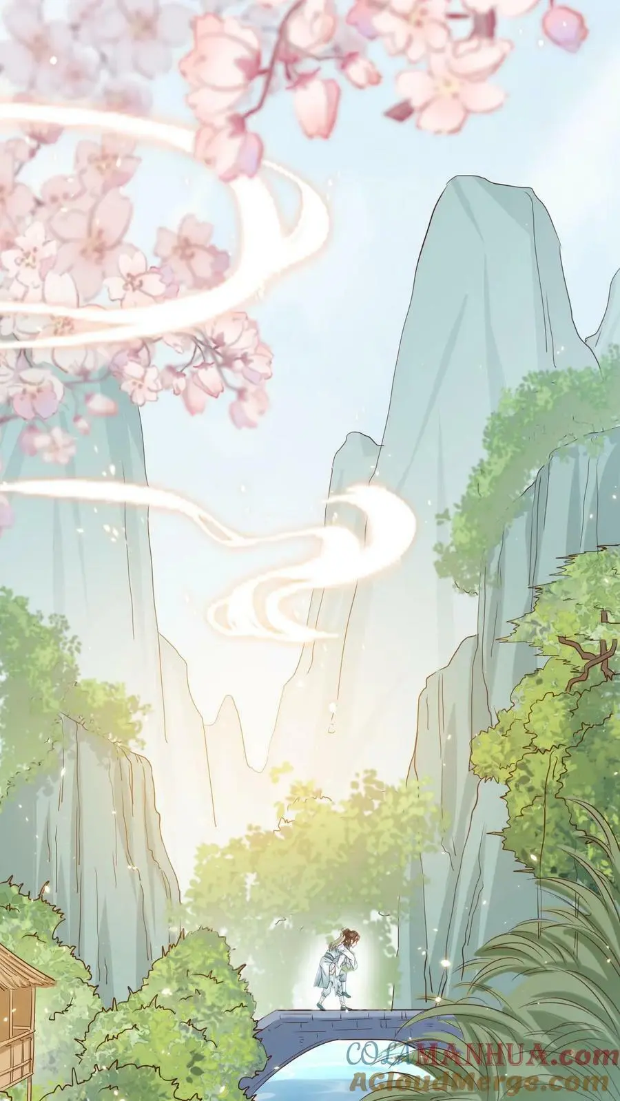 第11话 神医谷 第7页