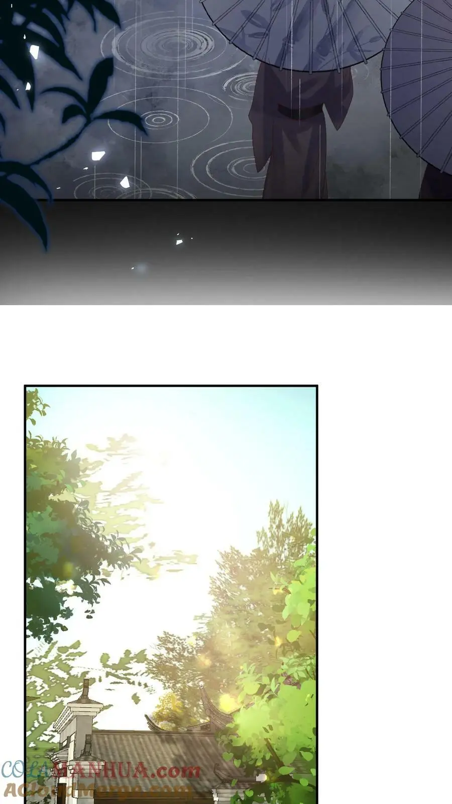 第10话 求医路艰 第25页