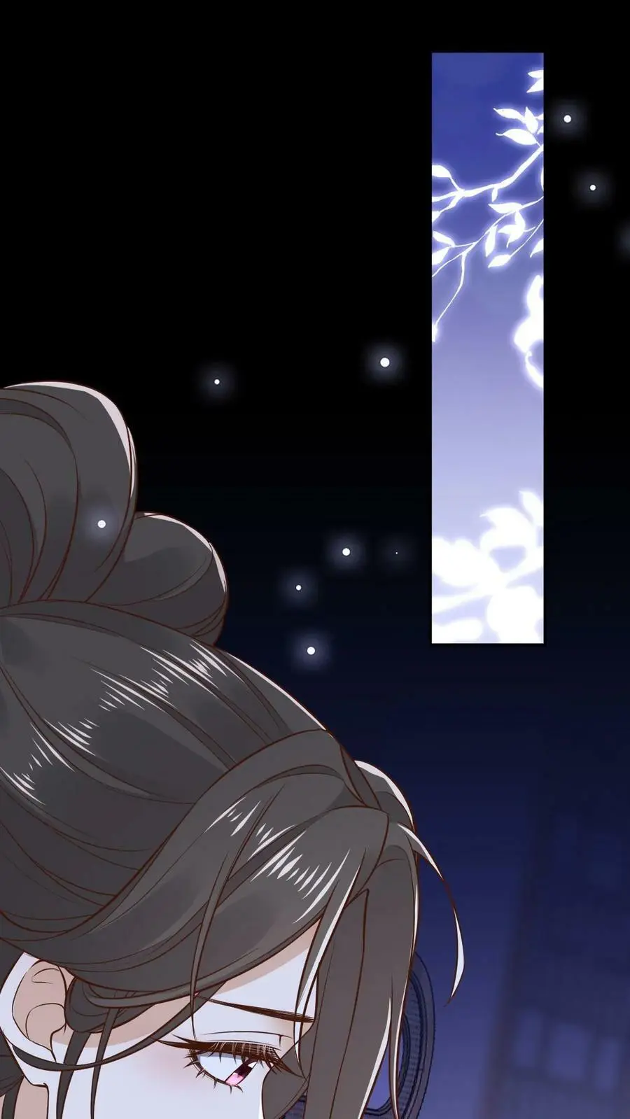 第4话 寻死失败 第2页