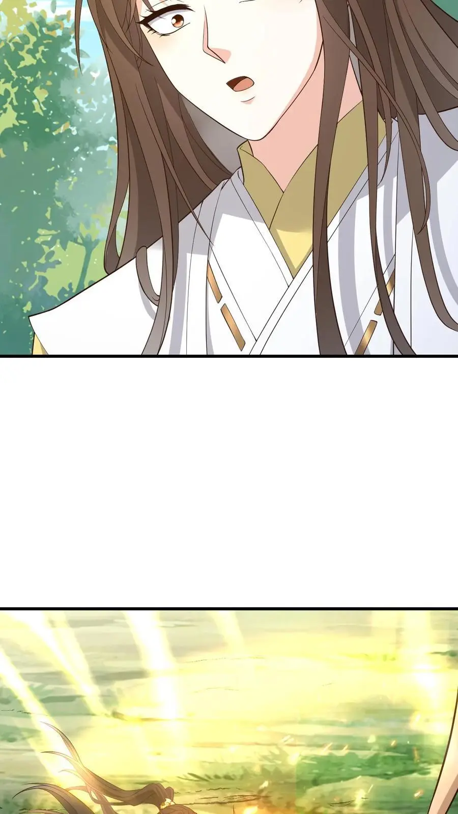 第149话 红麟果 第10页