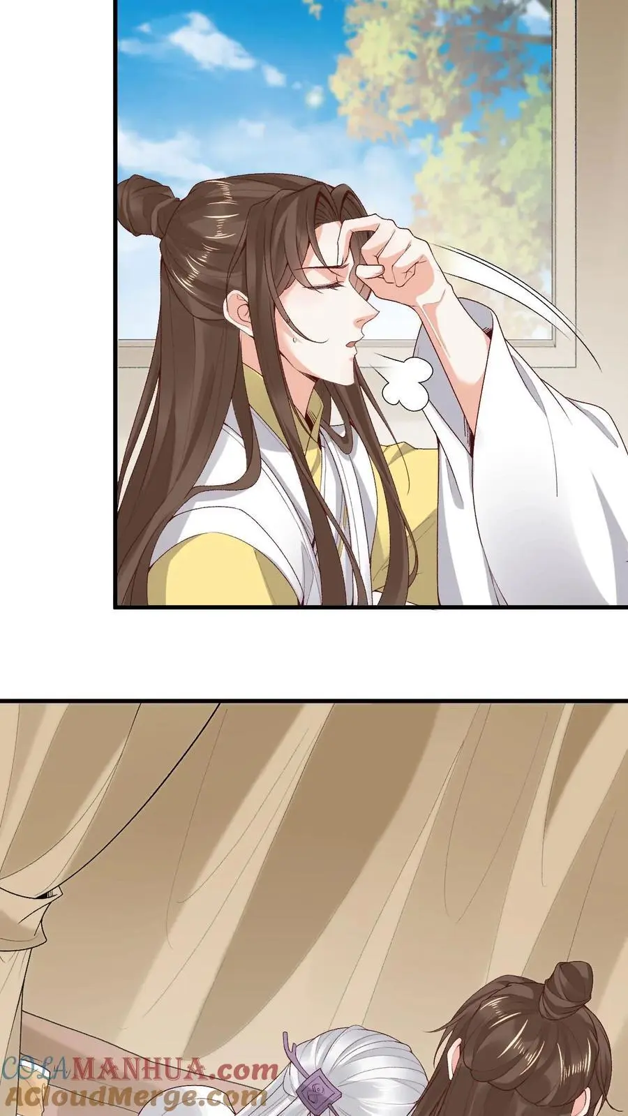 第148话 培训结束 第5页