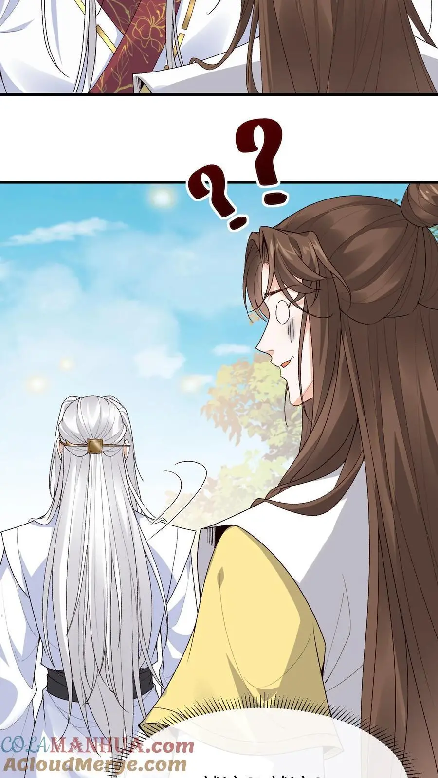 第146话 误会大了 第13页