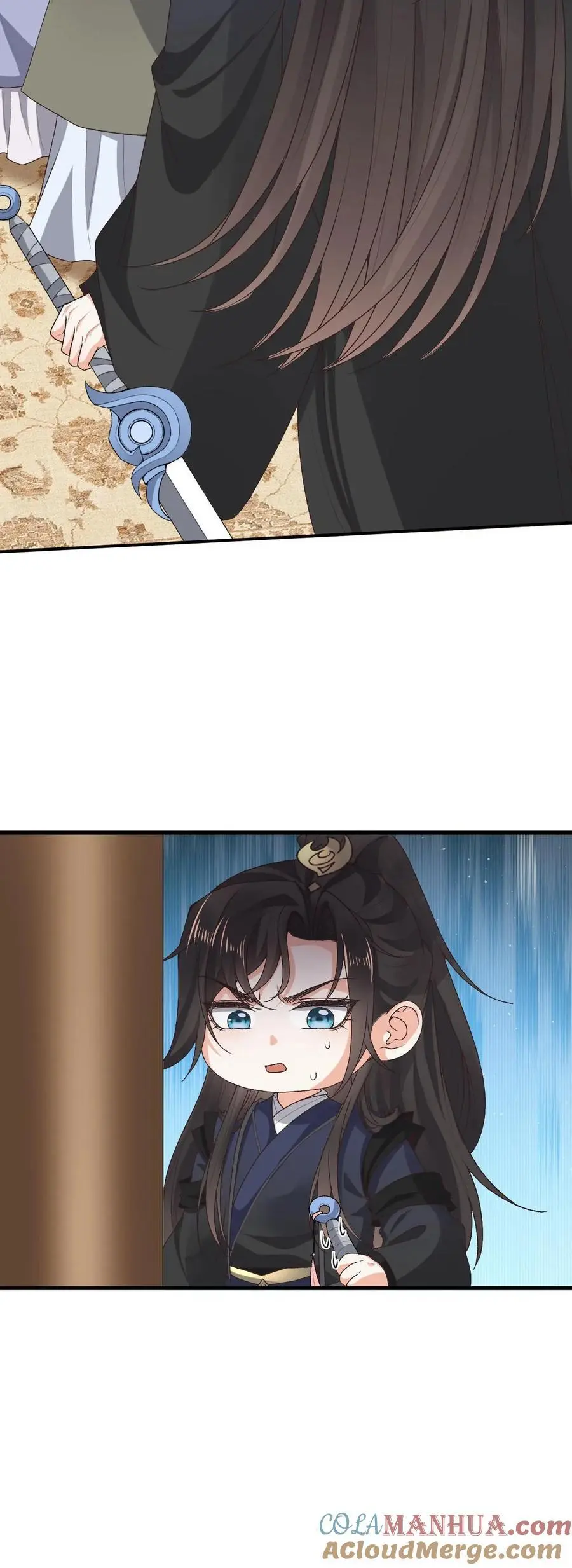 第150话 舔狗小苍 第25页