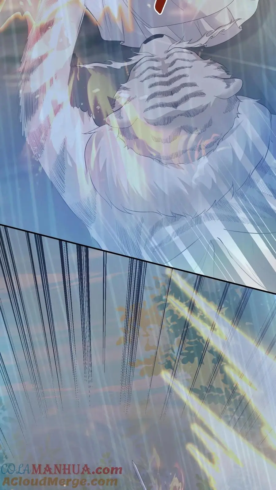 第151话 乾白兽 第3页