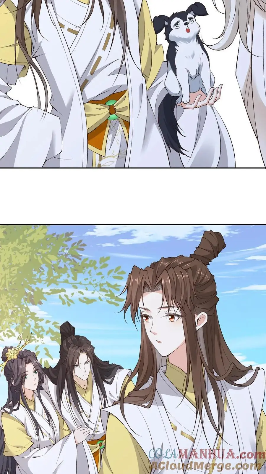 第152话 考核通过 第23页