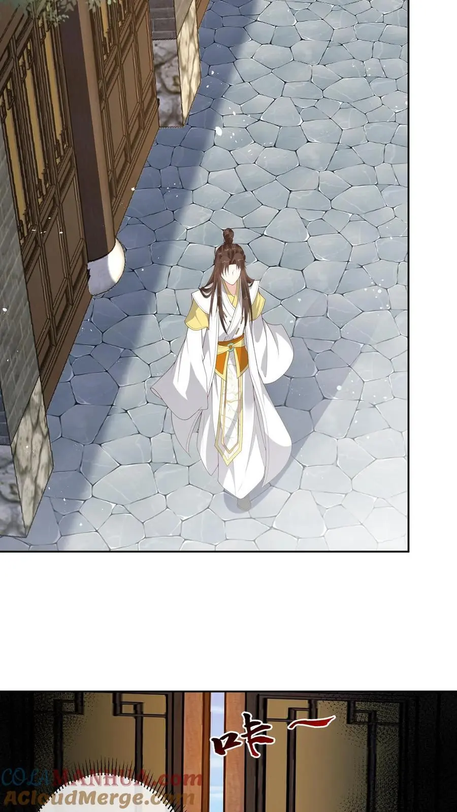 第153话 秒懂女孩凤曦梦 第27页