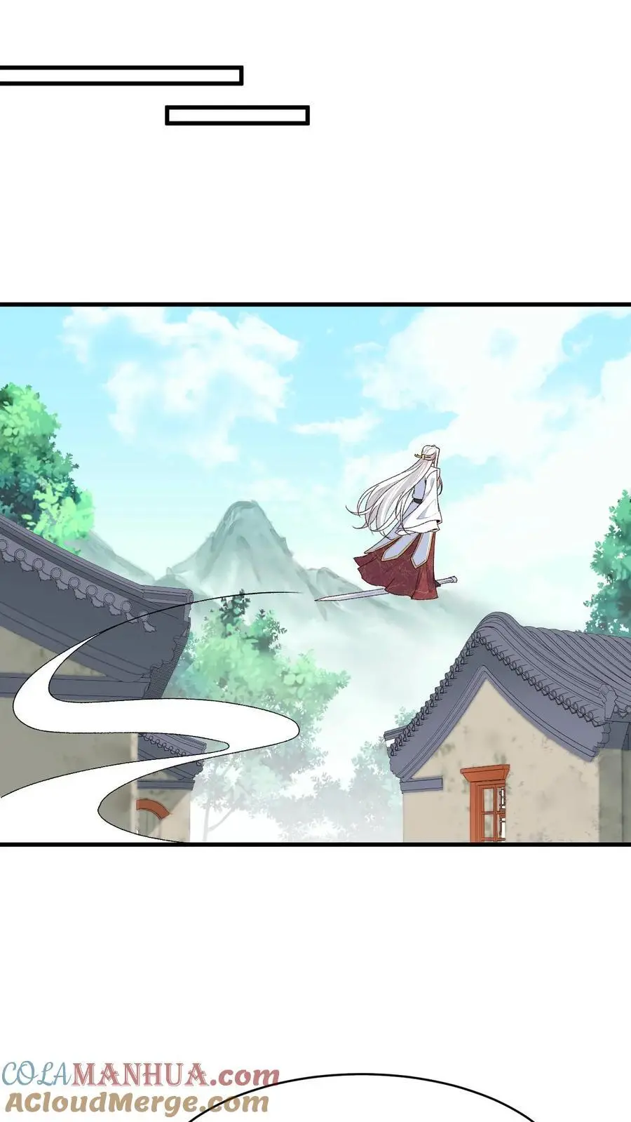 第155话 一夜未眠 第17页