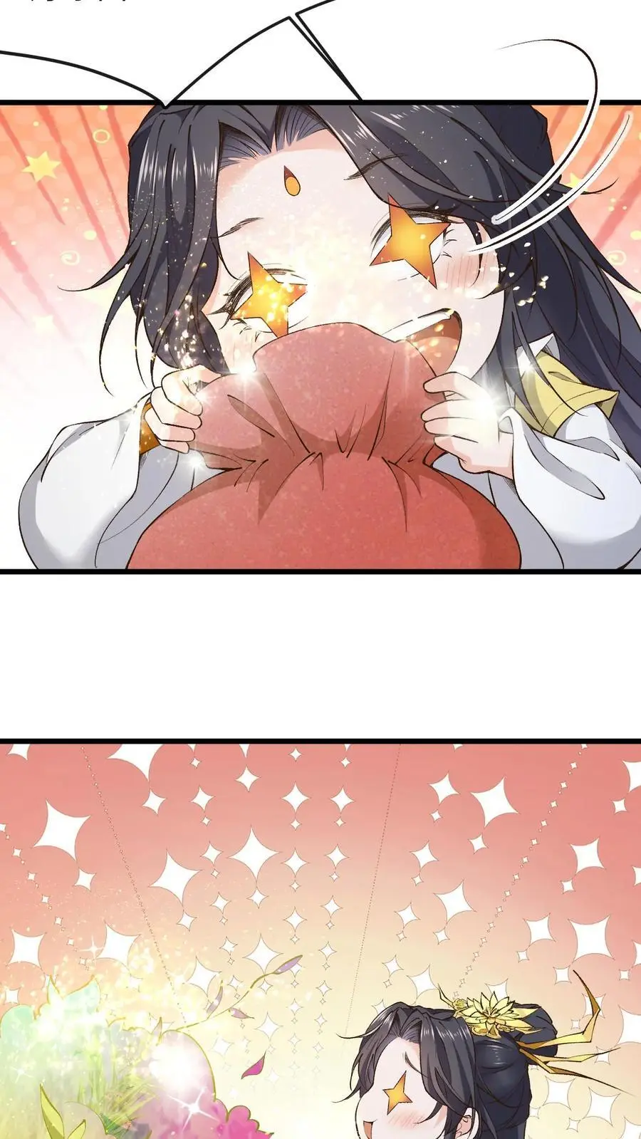 第156话 拼命作死和拼命救 第6页