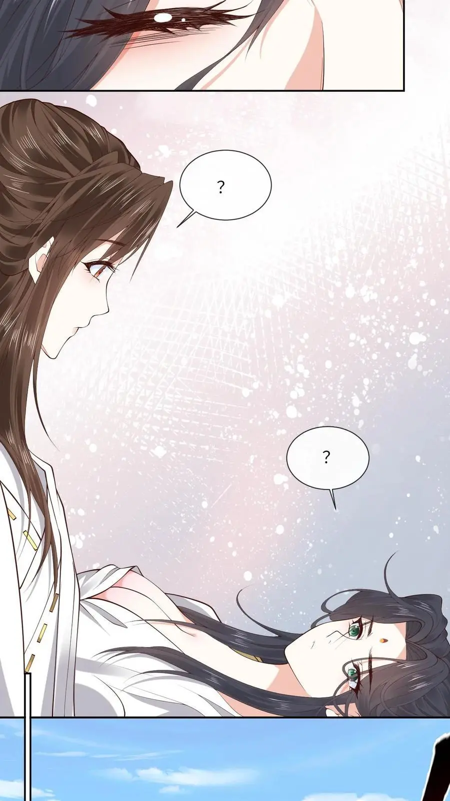 第157话 又菜又爱玩 第12页