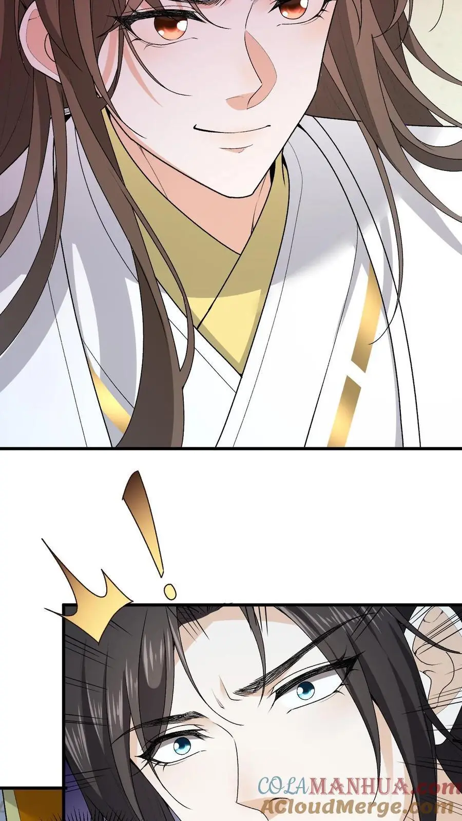 第158话 我认输 第13页