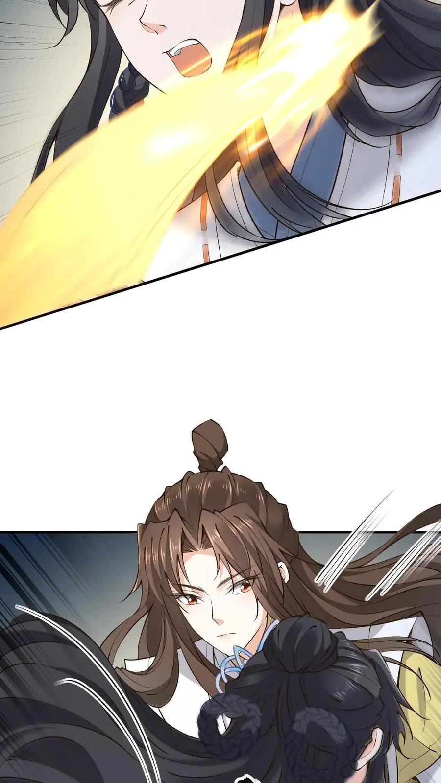 第161话 挑拨离间 第20页