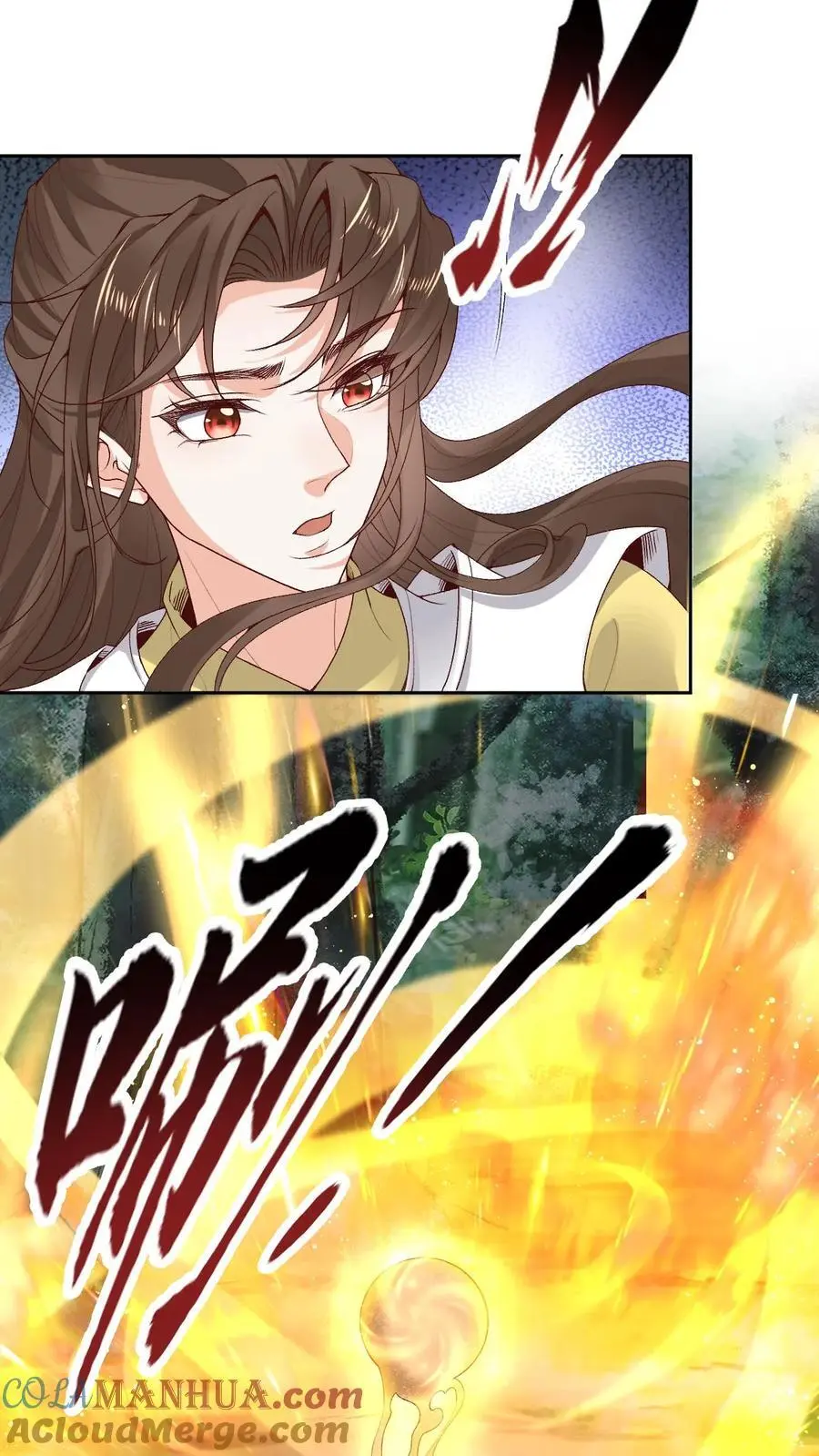 第164话 十分嘴硬 第5页